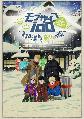 国产手机精品自拍视频